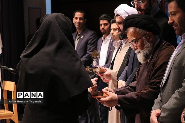 مراسم بزرگداشت روز دانشجو در پردیس بین الملل صنعتی شریف در کیش