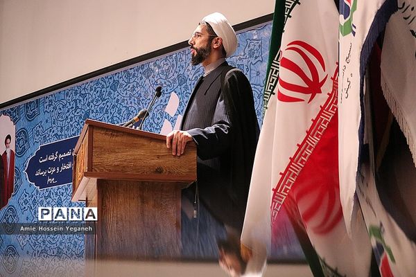 مراسم بزرگداشت روز دانشجو در پردیس بین الملل صنعتی شریف در کیش