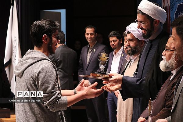 مراسم بزرگداشت روز دانشجو در پردیس بین الملل صنعتی شریف در کیش