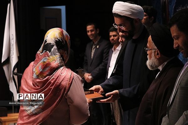 مراسم بزرگداشت روز دانشجو در پردیس بین الملل صنعتی شریف در کیش