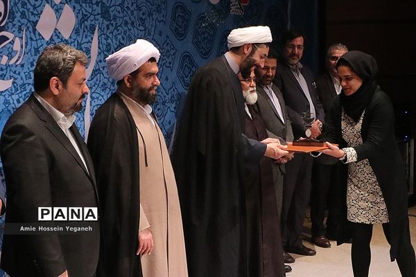 مراسم بزرگداشت روز دانشجو در پردیس بین الملل صنعتی شریف در کیش