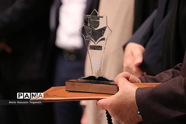 مراسم بزرگداشت روز دانشجو در پردیس بین الملل صنعتی شریف در کیش
