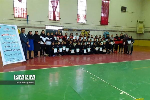 مسابقات هندبال دانش‌آموزان دختر دشتستان