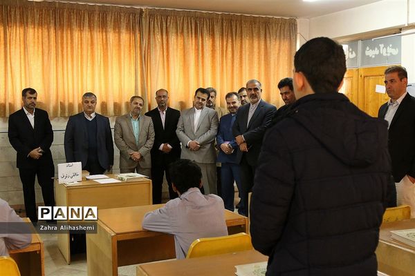 افتتاحیه سی و هشتمین دوره مسابقات قرآن، عترت و نماز
