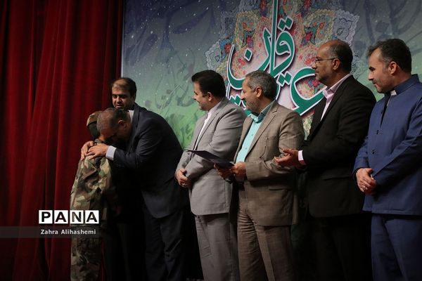 افتتاحیه سی و هشتمین دوره مسابقات قرآن، عترت و نماز