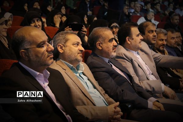 افتتاحیه سی و هشتمین دوره مسابقات قرآن، عترت و نماز