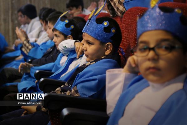 افتتاحیه سی و هشتمین دوره مسابقات قرآن، عترت و نماز