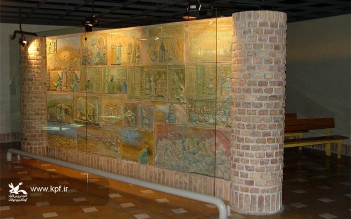 موزه کودک کانون ثبت میراث فرهنگی کشور شد