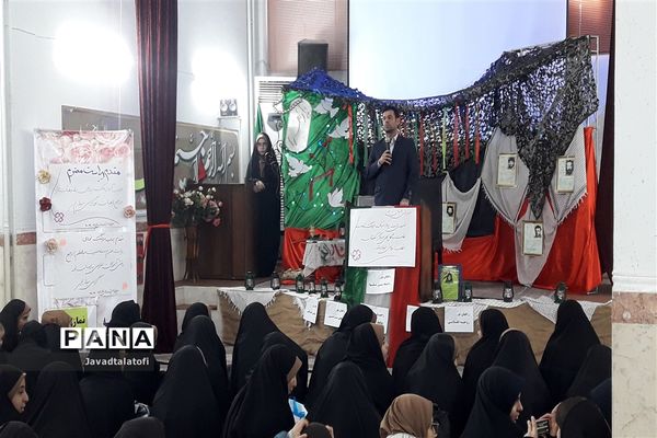 اعزام اولین گروه دانش آموزان دختر ناحیه دو شهرری  به اردوی راهیان نور
