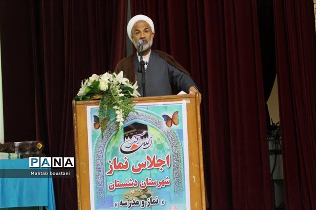 اجلاس نماز در شهرستان دشتستان برگزار شد