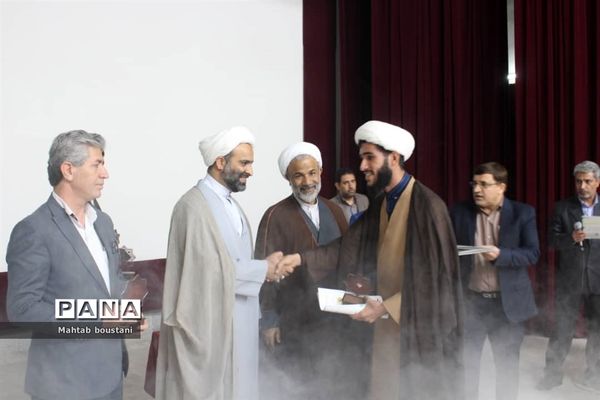 اجلاس نماز در شهرستان دشتستان