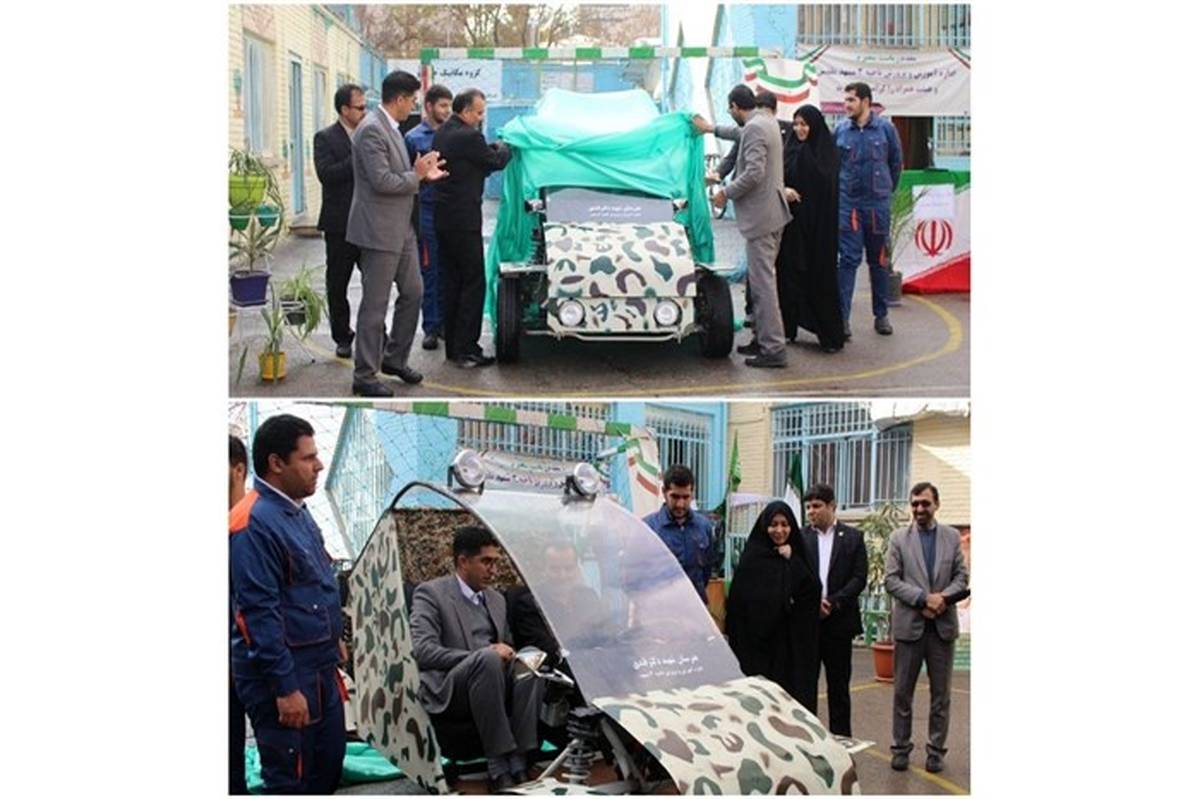 رونمایی از خودروی باگی ساخته شده توسط هنرآموزان هنرستان پسرانه "شهید دکتر قندی" آموزش و پرورش ناحیه سه مشهد
