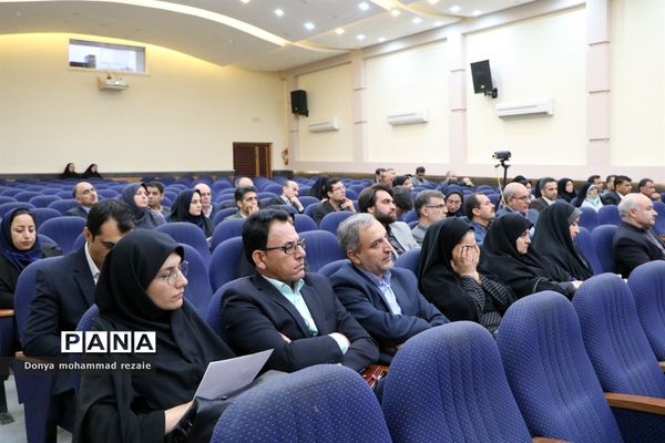 کارگاه تخصصی روسا و کارشناسان ادارات مراقبت در برابر آسیب‌های اجتماعی سراسر کشور در بوشهر