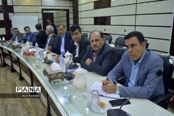جلسه شورای معاونان اداره‌کل آموزش و پرورش استان بوشهر