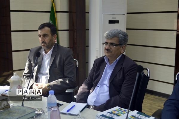 جلسه شورای معاونان اداره‌کل آموزش و پرورش استان بوشهر
