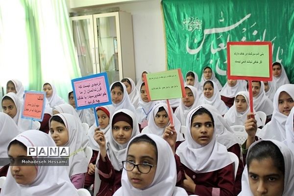 مراسم نمادین روز جهانی خاک دبستان یونس فاطمی