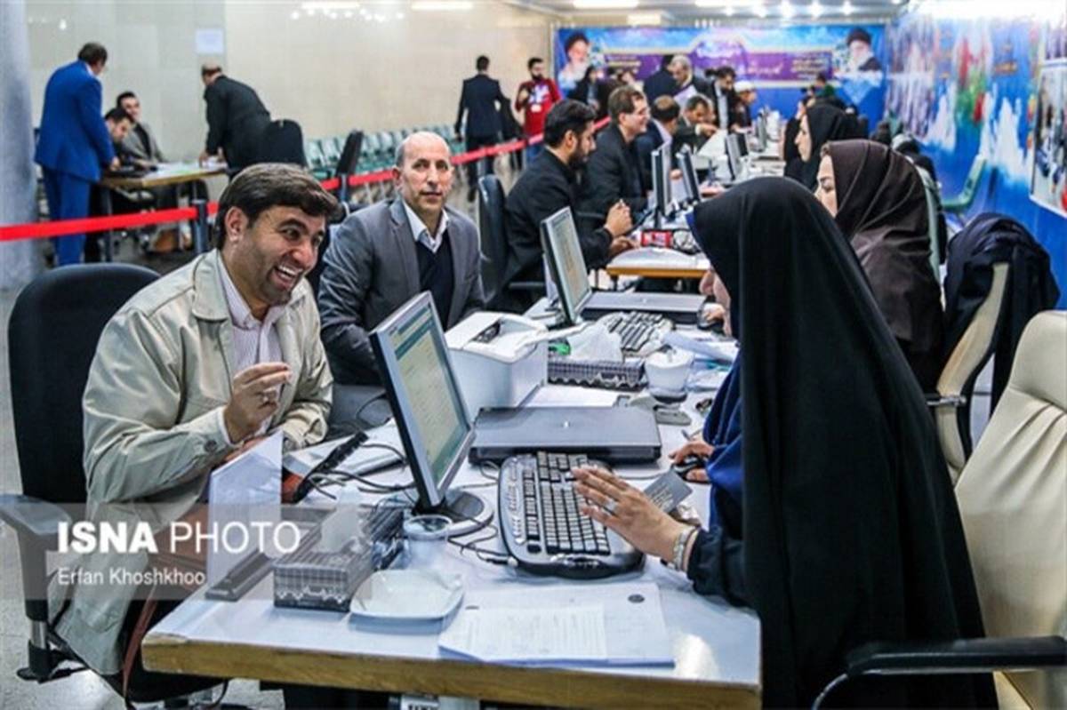 آمار ثبت‌نام داوطلبان انتخابات مجلس در تهران+اینفوگرافیک