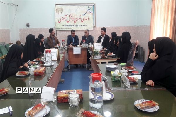 برگزاری انتخابات مجمع مشاورین شورای دانش‌آموزی شهرستان اشکذر