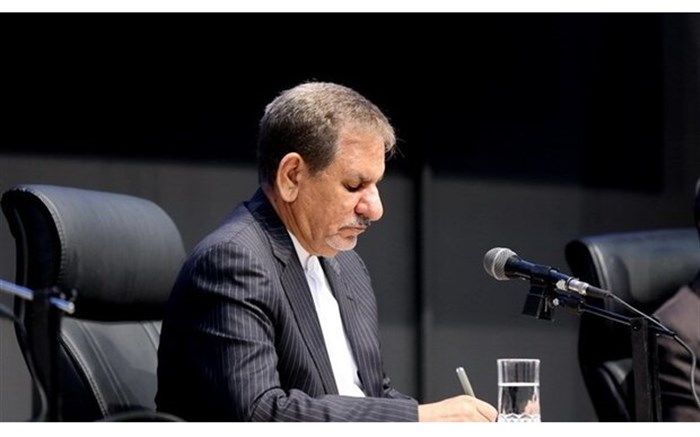 دستور جهانگیری به وزرای کشور و ورزش و جوانان برای صدور فوری پروانه سمن‌های جوانان
