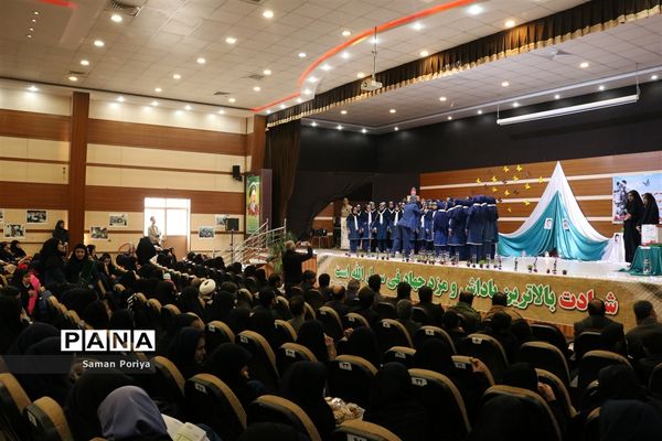 دبیرستان معلم آباده میزبان مراسم یادواره شهدای فرهنگی