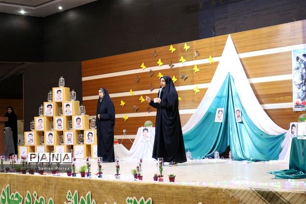 دبیرستان معلم آباده میزبان مراسم یادواره شهدای فرهنگی
