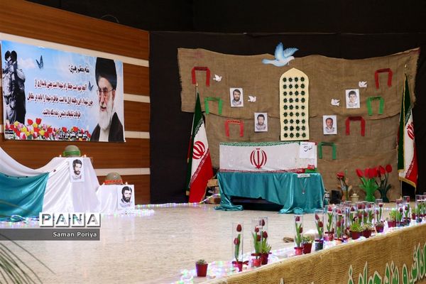 دبیرستان معلم آباده میزبان مراسم یادواره شهدای فرهنگی