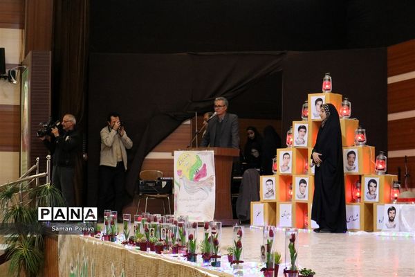 دبیرستان معلم آباده میزبان مراسم یادواره شهدای فرهنگی