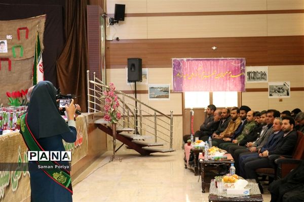 دبیرستان معلم آباده میزبان مراسم یادواره شهدای فرهنگی