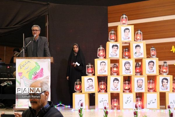 دبیرستان معلم آباده میزبان مراسم یادواره شهدای فرهنگی