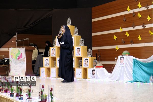 دبیرستان معلم آباده میزبان مراسم یادواره شهدای فرهنگی