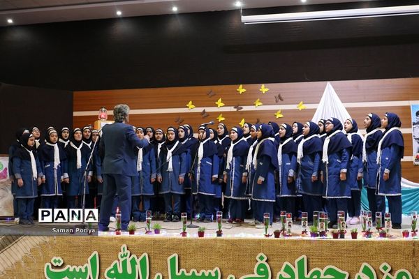 دبیرستان معلم آباده میزبان مراسم یادواره شهدای فرهنگی
