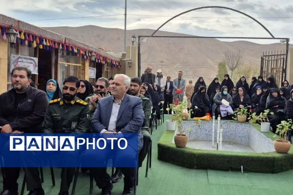 دومین جشنواره مد و لباس «نوردخت» در فیروزکوه 