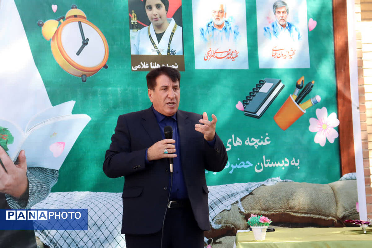 شکفتن لالههای دانش در دبستان حضرت رقیه کوهدشت؛ آغاز سال تحصیلی با شمیم ایثار و مقاومت