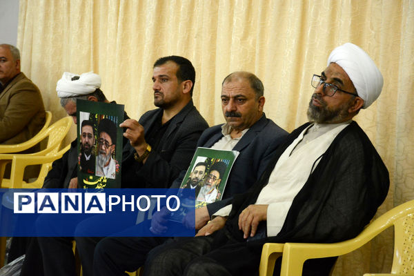 مراسم سالگرد شهدای خدمت در تبریز