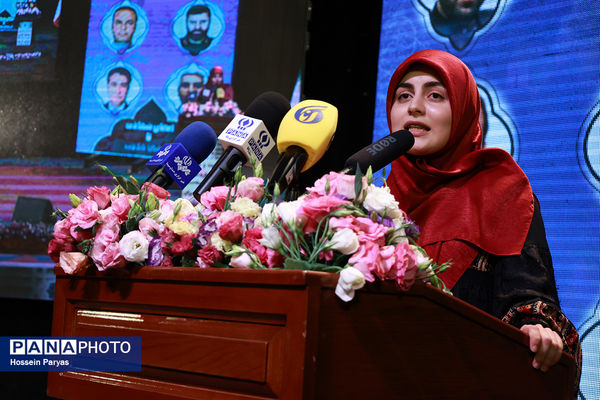 مراسم بیست و ششمین جشنواره خیرین مدرسه‌ساز استان تهران 