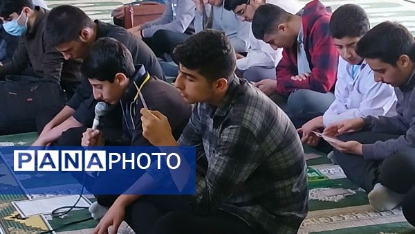 مراسم زیارت پرفیض عاشورا در دبیرستان نمونه دولتی معلم ساوجبلاغ