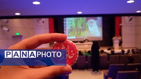 دوره توانمندسازی «خادمین شهدا» ویژه کادر اجرایی شبکه خادمین شهدای بام ایران