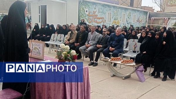  افتتاحیه کتابخانه مدرسه شهید محمدی پور خلیل آباد 