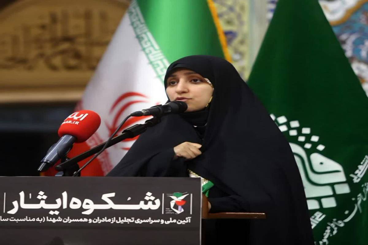 فرهنگ ایثار میراث ماندگار مادران شهداست