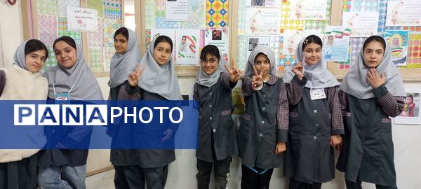  انتخابات شورای دانش آموزی  در دبستان حافظه سلیمانشاهی 