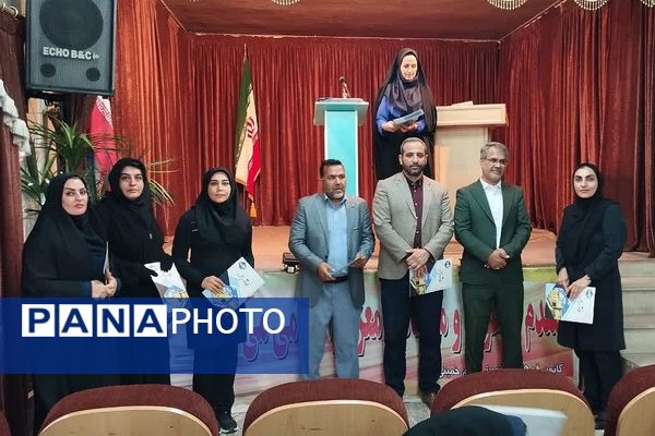 جلسه هم اندیشی دبیران و آموزگاران تربیت بدنی آموزش و پرورش کهریزک