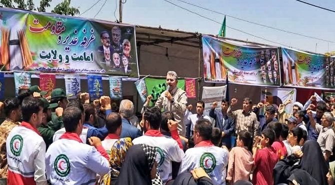 برگزاری مهمانی کیلومتری غدیر در شهرستان مارگون