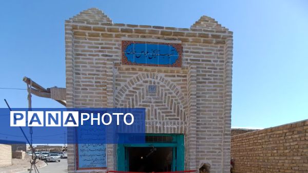 شروع پرشور هفته گردشگری در تربت‌حیدریه