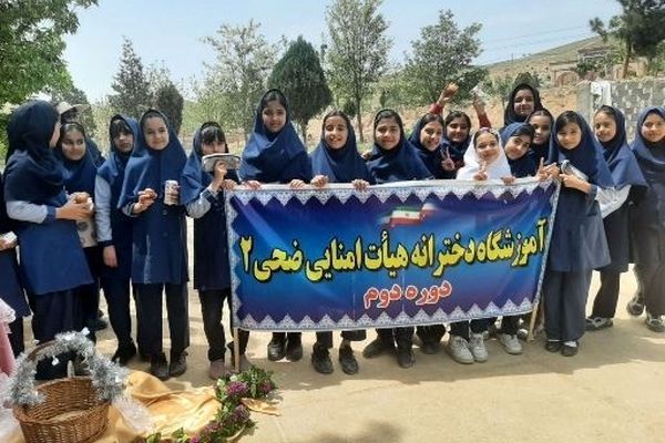 اردوی دانش‌آموزان مدرسه هیأت امنایی ضحی ۲ در روستای زوارم شیروان