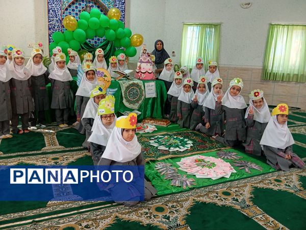 جشن قرآن در دبستان دخترانه نرجس یک 