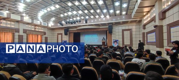 همایش بزرگ تجلیل از منتخبین المپیادهای علمی در دانشگاه آزاد شهرستان شیروان