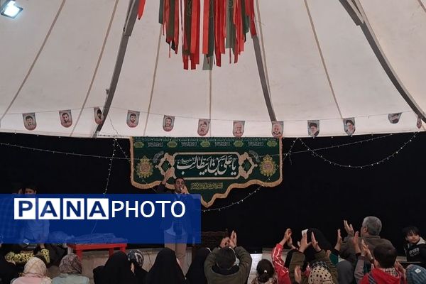 برگزاری جشن مبعث در ناحیه یک شهرری