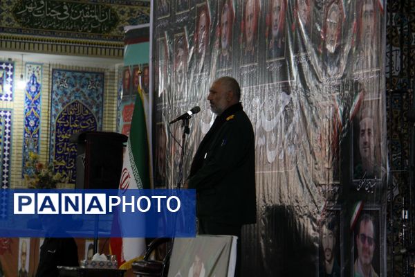 مراسم یادبود شهدای جنگ تحمیلی رژیم صهیونیستی علیه ایران