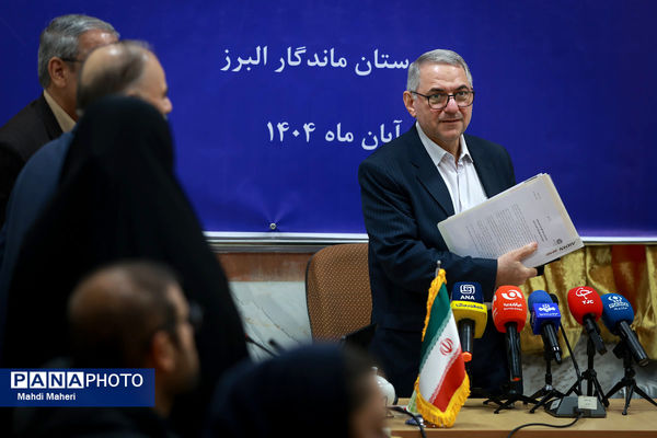 نشست خبری دبیرکل شورای عالی آموزش و پرورش