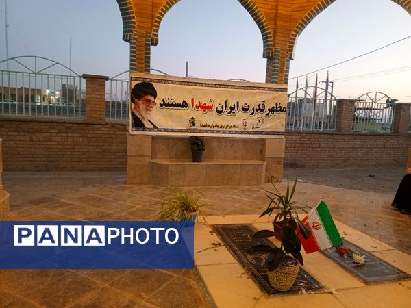 تیتکانلو؛ میزبان شهید گمنام 